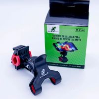 Suporte Universal Motos/Bicicletas para Gps