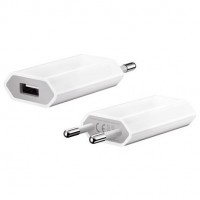 Carregador Usb Branco