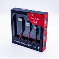 Adaptador Mhl Samsung S3 / S4 / Note Ii