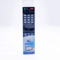 Controle P/ Tv Lcd/Led/Hdtv/3d Universal Lg