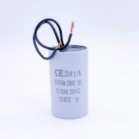 Capacitor 2 Fios 25uf