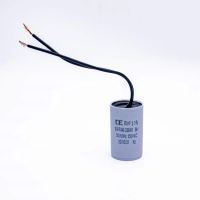 Capacitor 2 Fios 4uf/250v