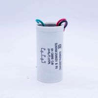 Capacitor 3 Fios 4+6uf