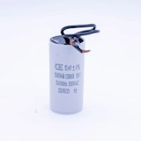 Capacitor Acv 2 Fios 15uf