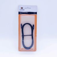 Cabo ptico Toslink 2m