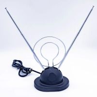 Antena 4 Estgios com Base Vhf e Uhf 75ohms