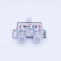 Divisor Satlite 1x2